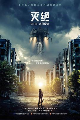 雨夜速递夜景布光记录对照图版